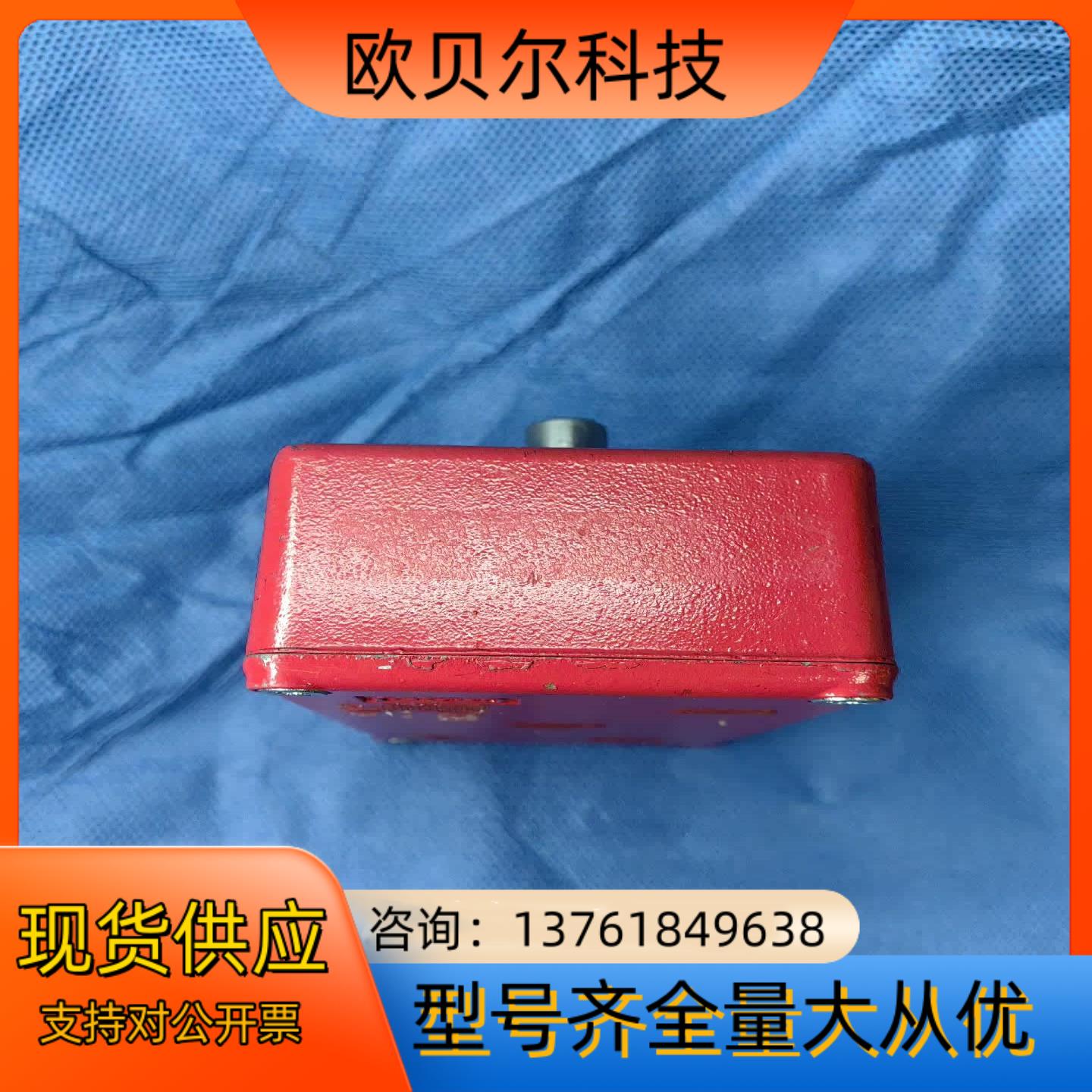 87年美产 MXR Dyna Comp压缩单块效果器MXR品