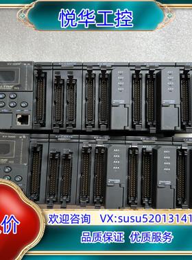 原装基恩士KV-5000/1400。KV-MC4