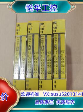 原装PILZ皮尔兹2D0R8 312225 437351007议价