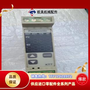 KT7议价 PANASONIC温度控制器