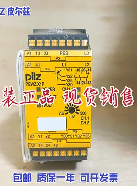 PILZPSWZ X1P 0.0075-0.5V/24-240VAC 777951/787951
