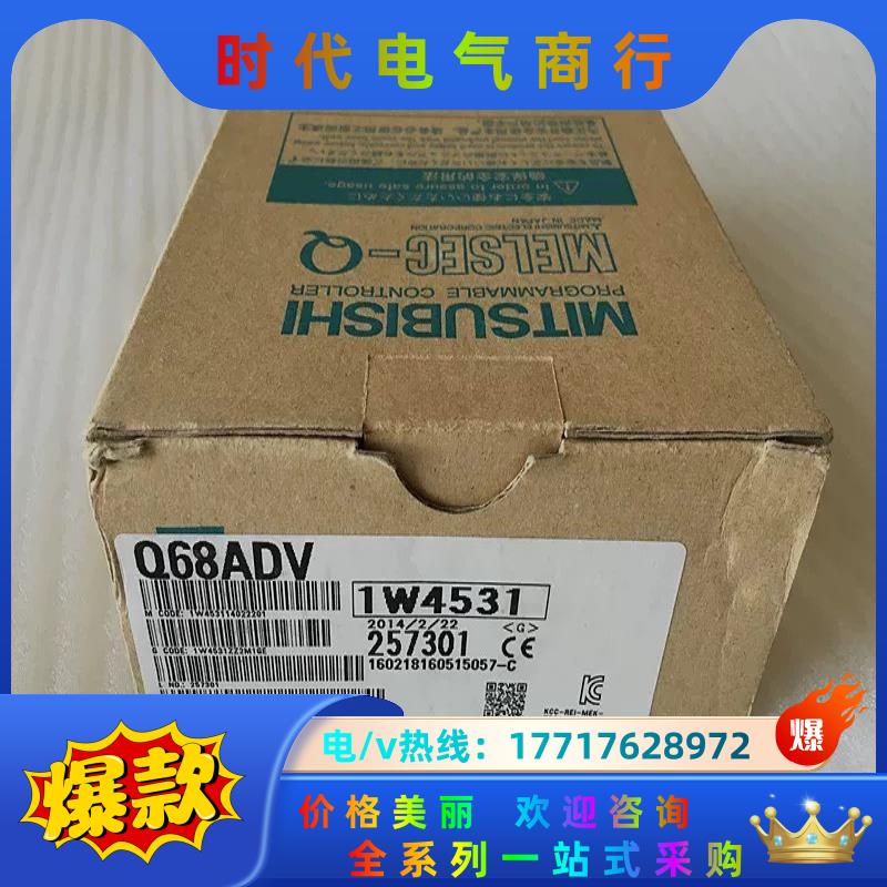 全新 原装 正品 邦纳/BANNER超声波传感器 T30UX