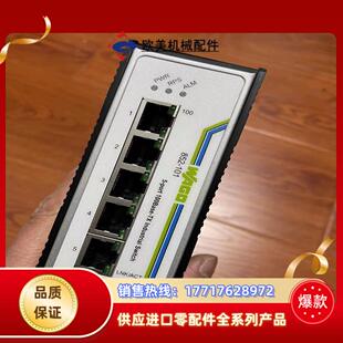 WAGO万可852 101工业交换机议价