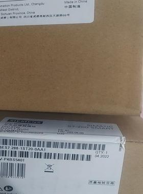 【工控自动化】PLC，288-1ST20。两台，无拆封，议价