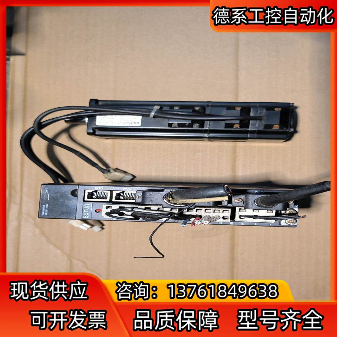 注塑机机械手，ESTUN埃斯顿伺服驱动器PRONET-E