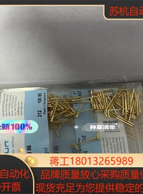 ingun/英冈 KT-158-06 全新探针 1448