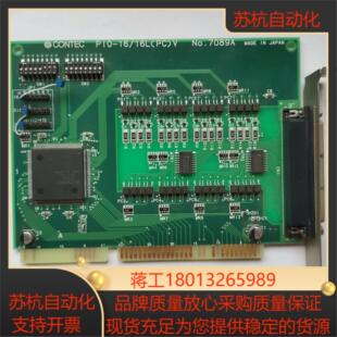 MEC-M1A CONTEC PI0—1616LPCV
