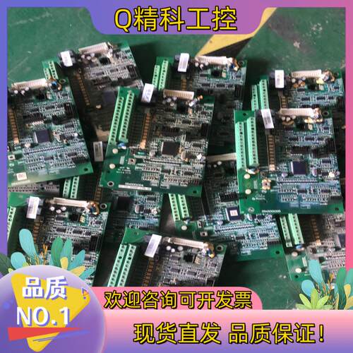 现货台达VFD- F系列主板 5.5kw以上通用 大小功率可改