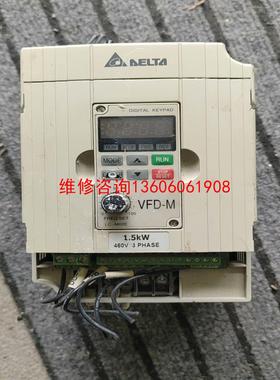 （请询价）拆机台达VFD015M43B  1.5KW议价