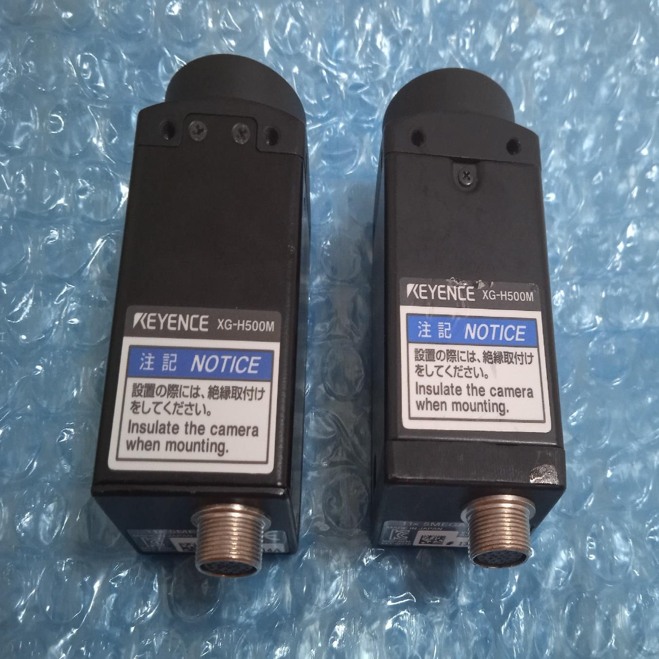 （设备配件）基恩士XG-H500M  成色不错 功能包好