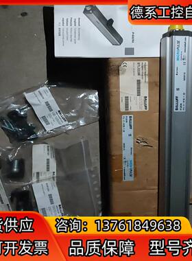 巴鲁夫 BTL02UW BTL5-A11-M1100-P-S