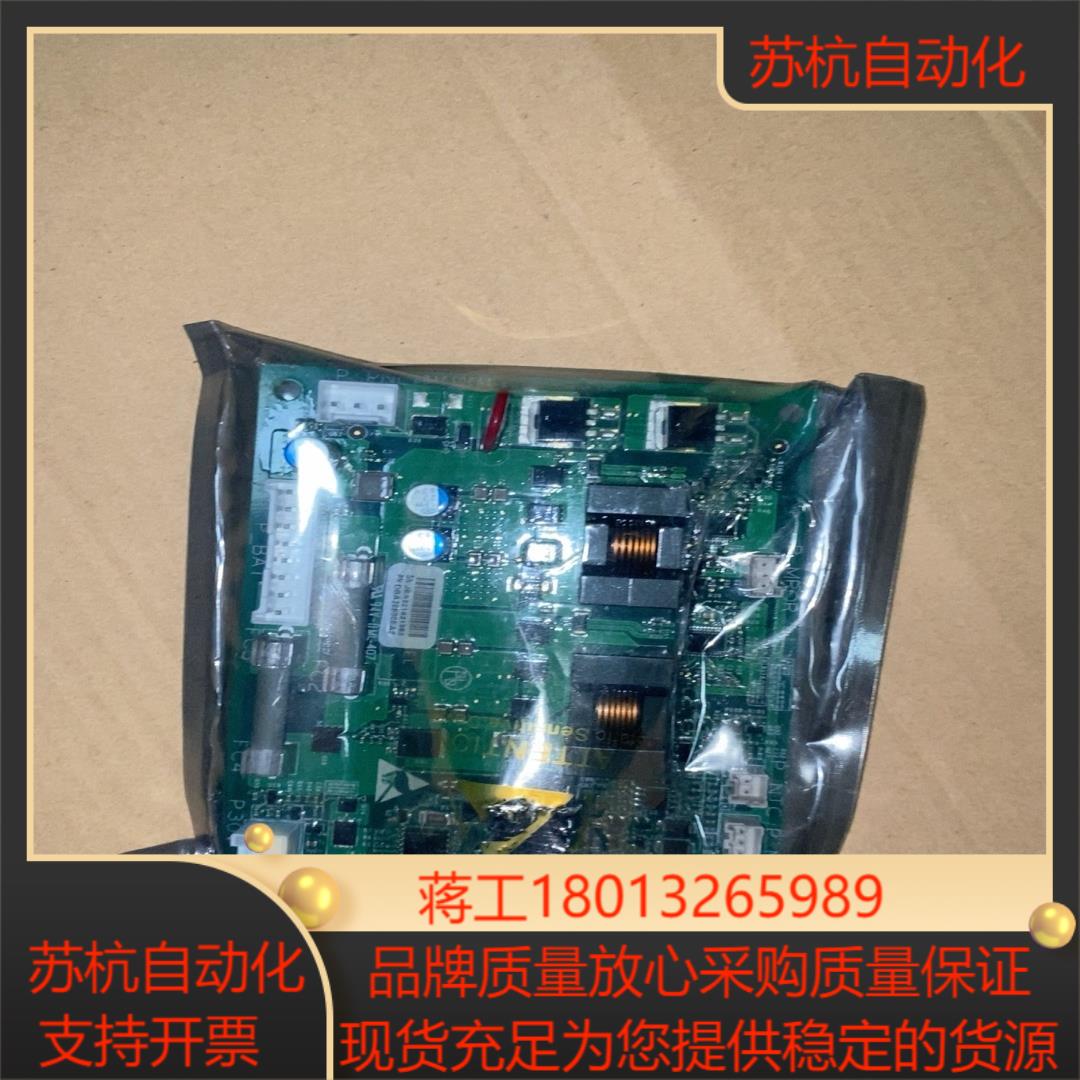 电梯抱闸板 DAADBA26800EA2EA1 DBA6