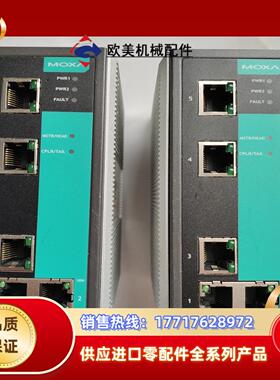 MOXA EDS 405A 208A 308A工业以太网交换议价