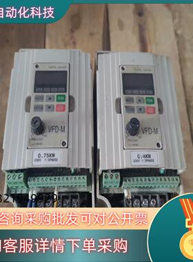 现货台达VFD007M21A变频器230V 0.4kw和0.7