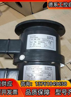 堡盟编码器 POG9 DN 1024FSL 裸机没使