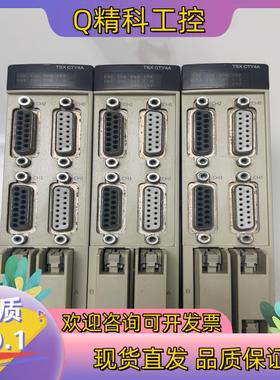 现货TSXCTY4A功能正常成色有的