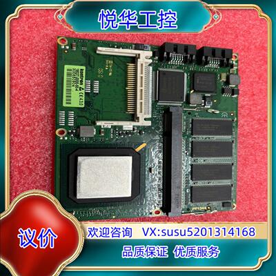 现货 控创kontron 18027-0000-50-0 E议价