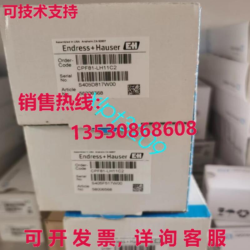 原装供应CPF81-LH11C2 E+H PH 电极 CPF81-LH11C2