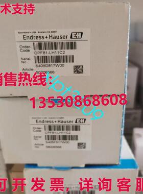 原装供应CPF81-LH11C2 E+H PH 电极 CPF81-LH11C2