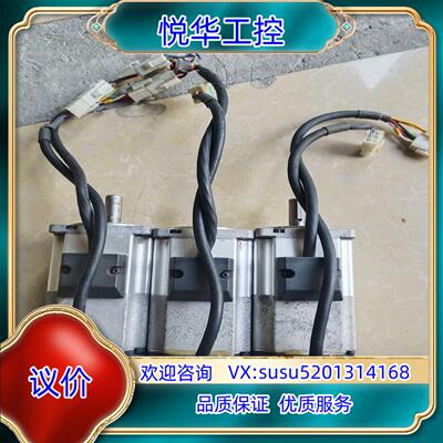 原装电机MSMJ022G1V，MHMD022G1V  200议