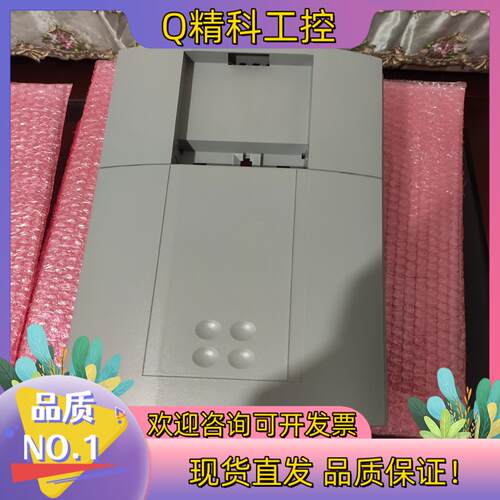 现货590P直流调速器塑料外壳690 7.5KW 11KW