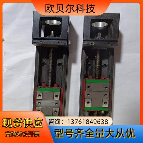 原装正品HIWIN上银模组成色新KK50