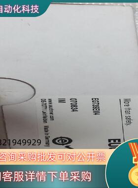 现货Euchner/安士能限位开关EGT3SEM4订货号07