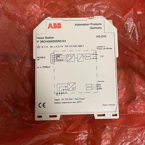 （设备配件）HS810,3BDH000305R0101,ABB链路模块，