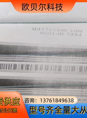 斑马打印头 105SL Plus 300dpi 110Xi4
