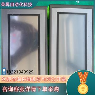 现货昆仑通态触摸屏EPC7062DL