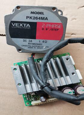 【工控自动化】VEXTA步进驱动器CSD2120-P电机PM264MA议价