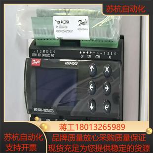 080G5005EKE400丹佛斯蒸发温度控制器080G50