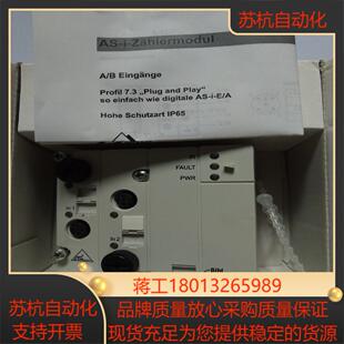 必威BWU2219 BW BihlWiedemann 必