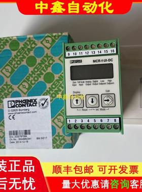 菲尼克斯频率测量变送器MCR-F-UI-DC 2814605MCR-PSP 2811912议价