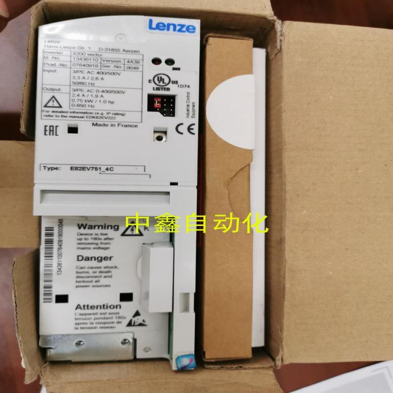 伦茨LENZE变频器E82EV751K4C E82EV751_4C 议价