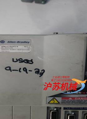 2904-AC09-MO2-S