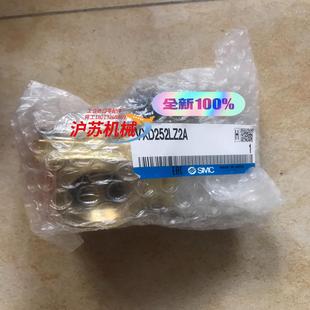 正品 全新原装 电磁阀 VXD252LZ2A