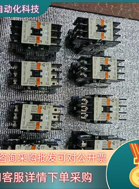 现货原装富士接触器SC-N3  65 电压110V的成色