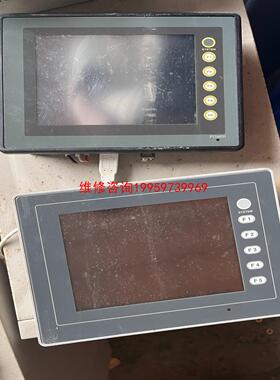 （请询价）富士触摸屏V806TD V706TD拆机议价议价