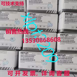 伺服电机 01ASA24 原装 供应EMJ
