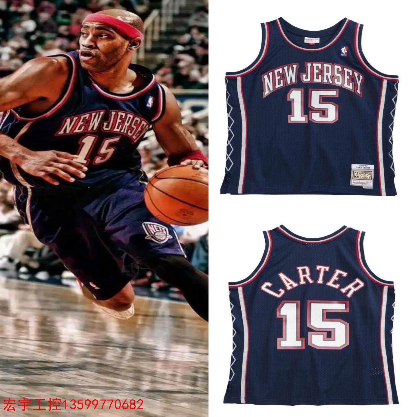 mn 新泽西篮网 卡特 15号 复古客场蓝色 sw球衣-议价