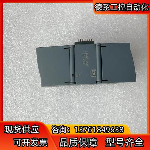 241-1CH32-0XB0 成色如图，功能正常