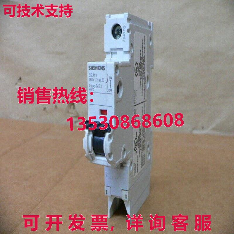 5SJ4116-7HG42 微型 Circuit Breaker库存现货