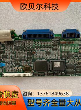 安川伺服驱动主板5CN DR1B-CA