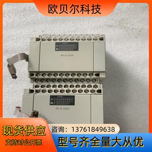 成色 E30R模块功能正常 AFPX E30T