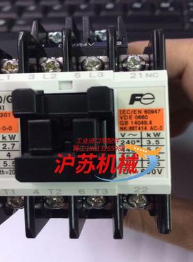 富士接触器SC-03/G DC100V 1A