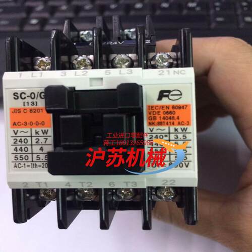 富士接触器SC-03/G DC100V 1A