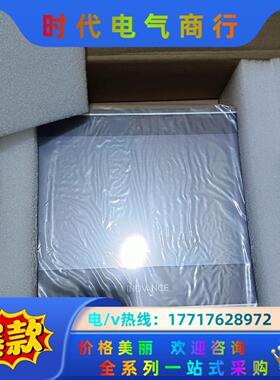 汇川IT7100S触摸屏，全新原装正品，正常官方检测，需要的议价