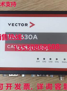 原装供应1 个二手矢量 VN1630A 通信模块 来自