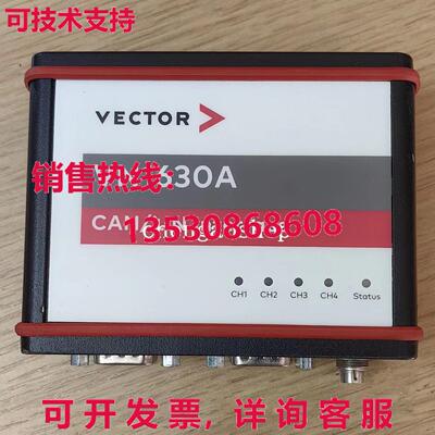 原装供应1 个二手矢量 VN1630A 通信模块 来自